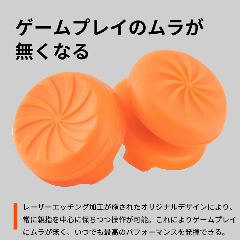 SteelSeriesiXeB[V[Yj KontrolFreek XBXiXBXpj 2100-XBX