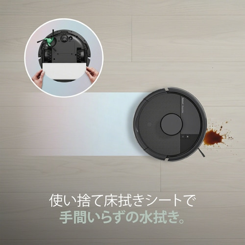 iRobot�i�A�C���{�b�g�j&nbsp;Roomba Mini Slim �|���@&���@�����{�b�g+SlimCharge �[�d�X�^���h�i�������K�i�j&nbsp;F115060
