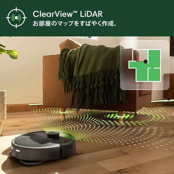 iRobot - ★kocuma★ アイロボット ルンバ 960 美品 プレゼント付 Amazon | ルンバ960 アイロボット ロボット掃除機 カメラ