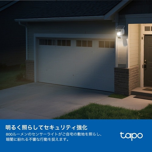 TP-Link�i�e�B�[�s�[�����N�j&nbsp;�\�[���[���d�Ή��Z���T�[���C�g�t���p���`���g�Z�L�����e�B�J�����L�b�g&nbsp;Tapo C615F KIT