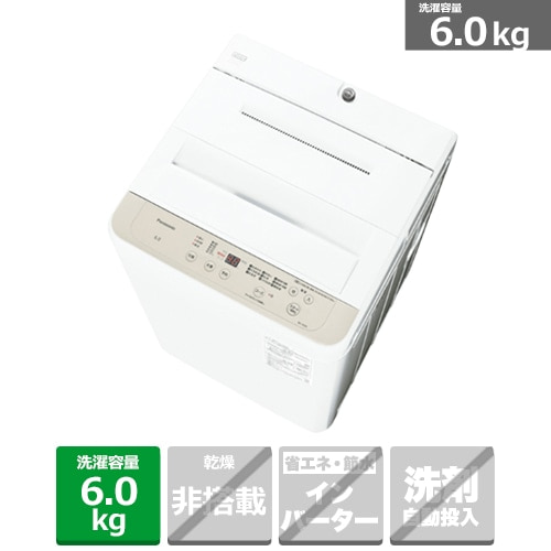 �I���W�i���Z�b�g&nbsp;2026�N�V���������p�i�\�j�b�N �x�[�V�b�N�Z�b�g&nbsp;NR-B16C3-K + NA-F6B5-C + NE-FS3D-W