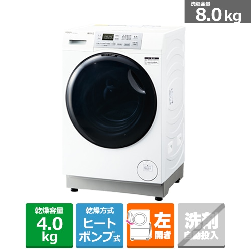 �I���W�i���Z�b�g&nbsp;2026�N�V�������� AQUA �Ǝ��炭�Z�b�g&nbsp;AQR-14A(DS) + AQW-SD8A-L(W) + AQM-KF20A(K)