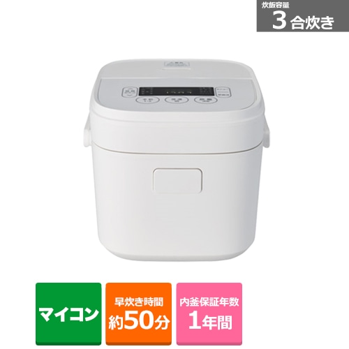 �I���W�i���Z�b�g&nbsp;2026�N�V���������L�b�`���Z�b�g&nbsp;KRKR-6040(WBR/SBK) + KO6408JP + KS-RC24M05-WH + KS-TS25T-W