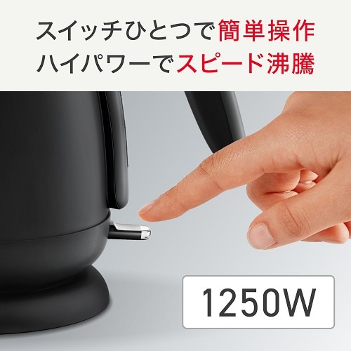 T-FalieBt@[j dCPg JtF bN 0.8L KO9218JP