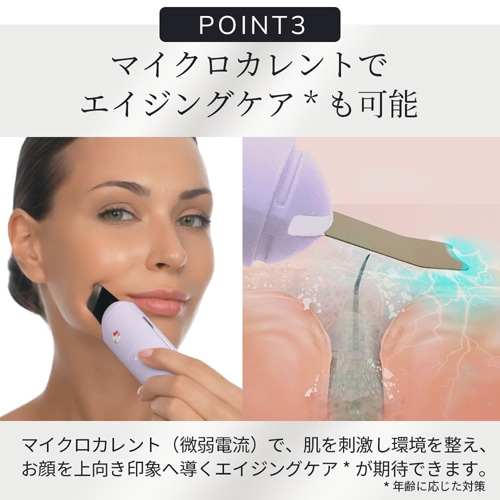 GESKE�i�Q�X�P�j&nbsp;���@�\�E�H�[�^�[�s�[�����O�����@�n���[�L�e�B�@�}�C�N���J�����g�@�X�L���X�N���C�o�[&nbsp;HK000045PU01