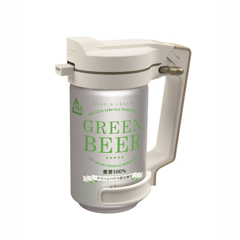 O[nEX gnfBrAT[o[ GH-BEERNSC-WH