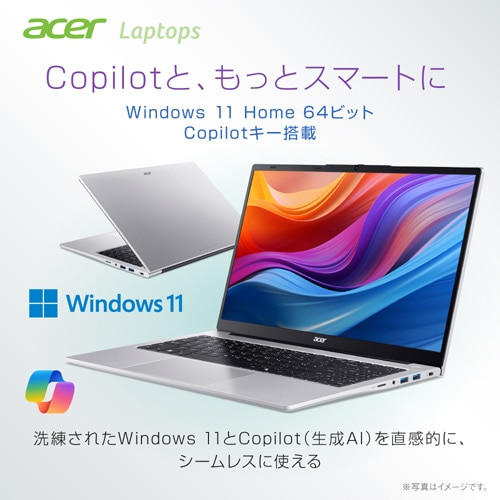 AceriGCT[j 15.6^m[gp\R@Aspire Lite 15 AL15-42P-H56Y/F