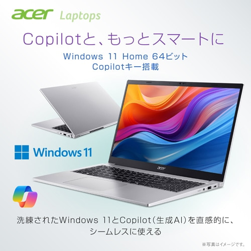 AceriGCT[j 15.6^m[gp\R@Aspire Lite 15 AL15-33P-F38U/SF