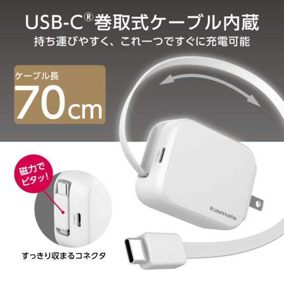 �����d�q�H��&nbsp;PD30W ���掮 �R���Z���g�`���[�W���[&nbsp;TAP167CW