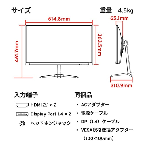 PixioisNVIj 27^ Q[~Oj^[ PX27U PIXIO WAVE WHITE PX27UWAVEW-PW