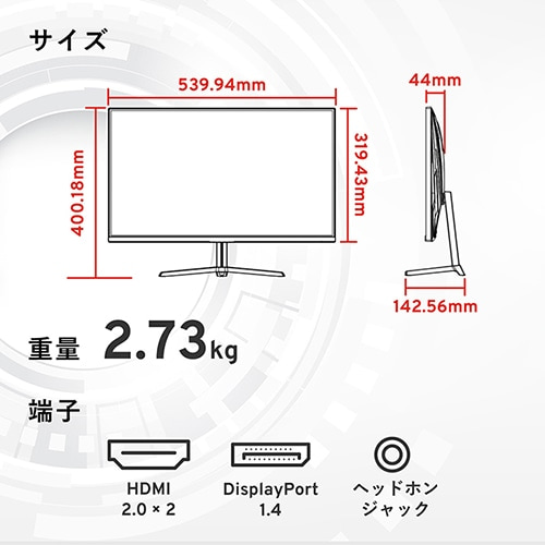 PixioisNVIj 23.8^ Q[~Oj^[ PX248 PRIME PLUS PIXIO WHITE PX248PPWH-PW