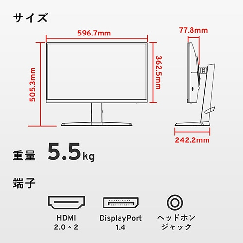 PixioisNVIj 27^ Q[~Oj^[ PX279 PRIME NEO PIXIO BLACK PX279PN-PW