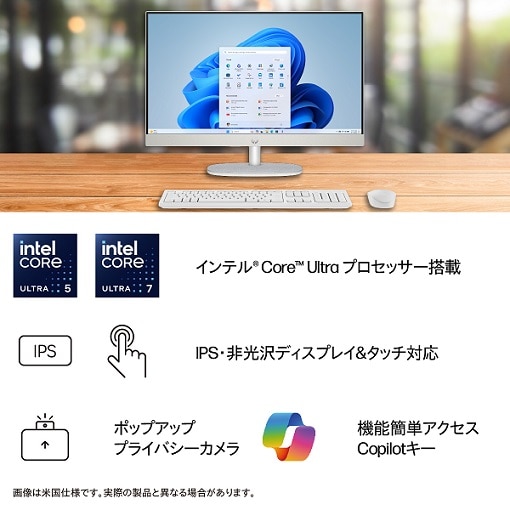 {go HP fXNgbvp\R All-in-One 24-cr2001jp BD5A7PA-AAAB