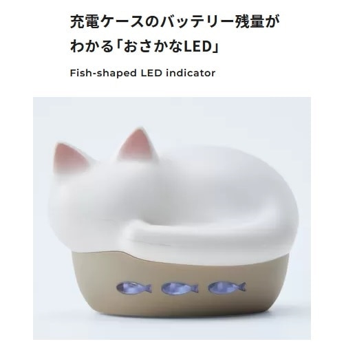 RADIUS 完全ワイヤレスイヤホン（NEKO true wireless earphones