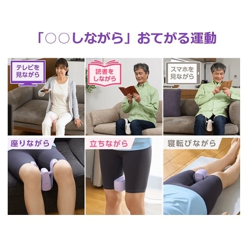 Shop Japan（ショップジャパン） マイキュット｜MQT-WS03｜[通販