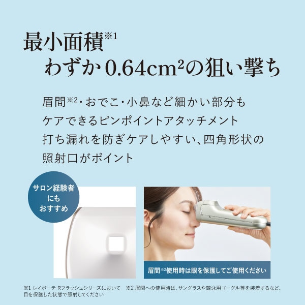 YA-MAN�i���[�}���j&nbsp;�����e��@���C�{�[�e �N�[���p���[&nbsp;YJEA9N