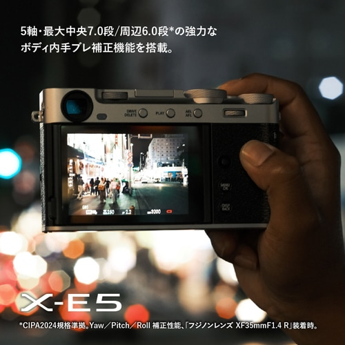 FUJIFILM�i�t�W�t�C�����j&nbsp;�~���[���X�f�W�^���J�����@FUJIFILM X-E5�@�{�f�B&nbsp;X-E5-B JP