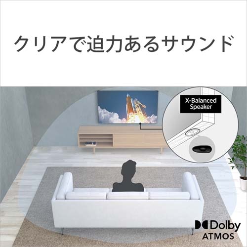 SONY(ソニー) ◇43V型 BS/CS 4Kチューナー内蔵液晶テレビ SONY(ソニー) ◇43V型 BS/CS 4Kチューナー内蔵液晶テレビ
