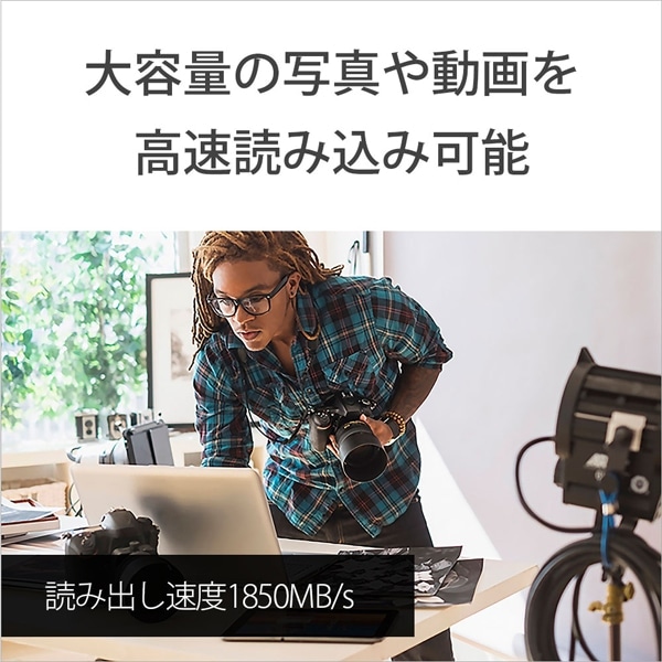 SONY(ソニー) Cfexpress Type B メモリーカード|CEB-G480T SONY(ソニー) Cfexpress Type B メモリーカード|CEB-G480T