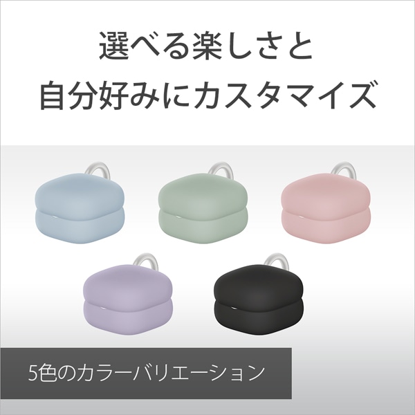 SONYi\j[j LinkBuds FitpP[XJo[ HAC-LS910NCBQ