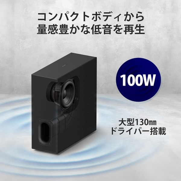 SONYi\j[j TuE[t@[@BRAVIA Theatre Sub 7 SA-SW7