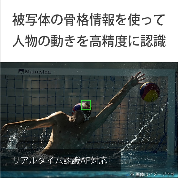SONYi\j[j vtFbViJR[_[@Cinema Line J@FX2@{fB ILME-FX2B