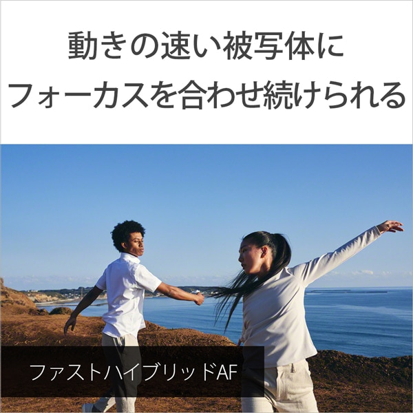 SONYi\j[j vtFbViJR[_[@Cinema Line J@{fB ILME-FX3A