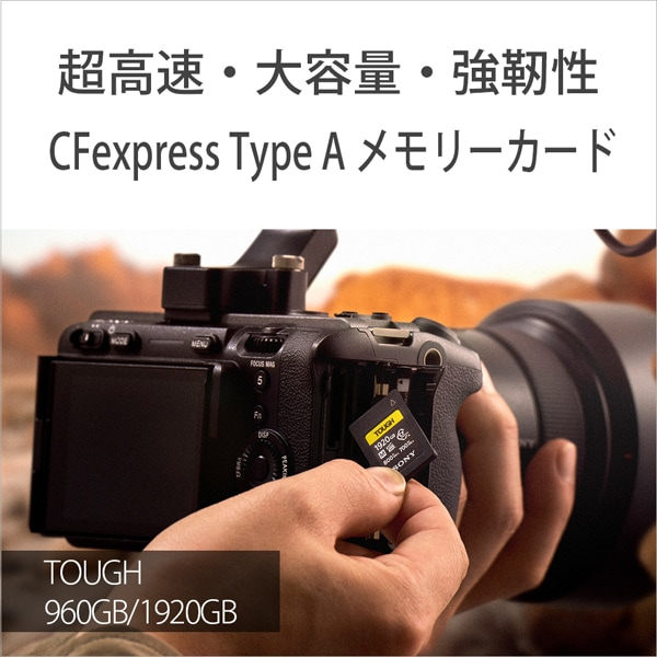 SONYi\j[j CFexpress TypeA [J[h@CEA-GV[Yi960GBjCFexpress 4 CEA-G960T
