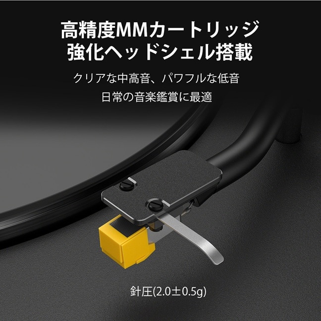 SONY�i�\�j�[�j&nbsp;Bluetooth�@�\���ڃX�e���I ���R�[�h�v���[���[&nbsp;PS-LX5BT