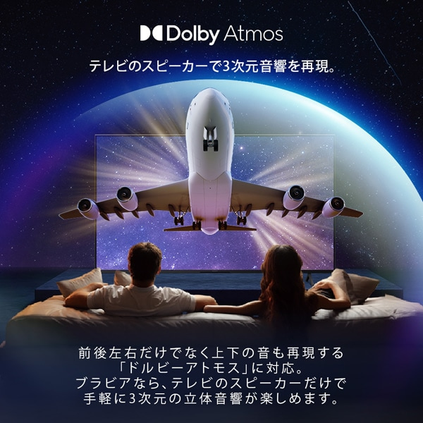 SONY�i�\�j�[�j&nbsp;75V�^�@4K�`���[�i�[�����t���e���r�@BRAVIA�i�u���r�A�jX81L�V���[�Y�iGoogle TV�j&nbsp;KJ-75X81L