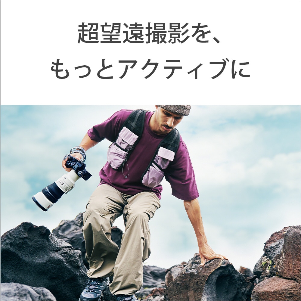 SONY�i�\�j�[�j&nbsp;�����p�����Y�@�\�j�[�d�}�E���g&nbsp;SEL600F63GM
