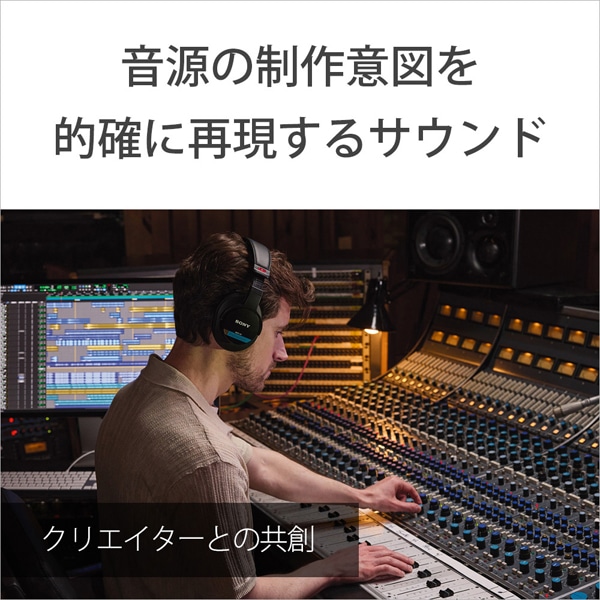 SONYi\j[j j^[wbhz MDR-M1 Q