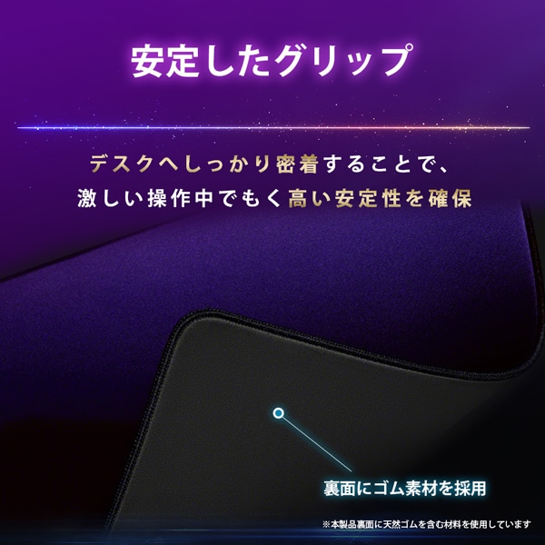 SONY�i�\�j�[�j&nbsp;�Q�[�~���O�}�E�X�p�b�h�@INZONE Mat-D�@�t�i�e�B�b�N�G�f�B�V����&nbsp;MPD-D700 ZIQ