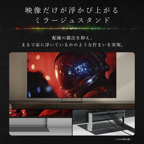 SONY�i�\�j�[�j&nbsp;115V�^�@4K�`���[�i�[����RGB Mini LED�o�b�N���C�g���� 4K�t���e���r�@BRAVIA 9 II �iXR90M2�V���[�Y�j�iGoogle TV�j&nbsp;K-115XR90M2
