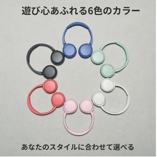 SONY�i�\�j�[�j&nbsp;���C�����X�X�e���I�w�b�h�Z�b�g&nbsp;WH-CH530 R