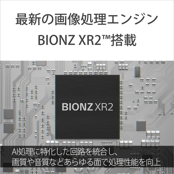 SONY�i�\�j�[�j&nbsp;�v���t�F�b�V���i���J���R�[�_�[�@Cinema Line�J�����@FX5�@�{�f�B&nbsp;ILME-FX5B