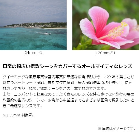 Panasonicipi\jbNj pY@}CNtH[T[Y H-FS12060