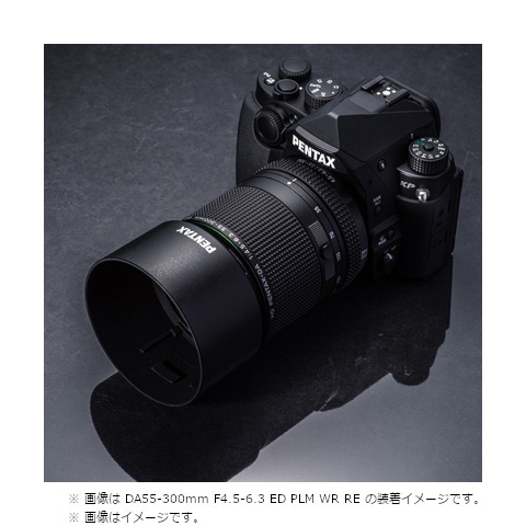 PENTAX （ペンタックス） 交換用レンズ ペンタックスＫマウント｜DA55-300mm F4.5-6.3ED ED PLM WR RE  (防滴)｜[通販]ケーズデンキ