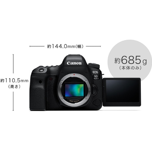 限定品】 デジタルカメラ Canon EOS 6d デジタルカメラ - powertee.com