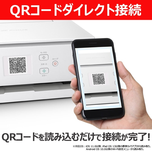 CanoniLmj CNWFbgA4J[@@PIXUS TS7630vg PIXUS TS7630WH