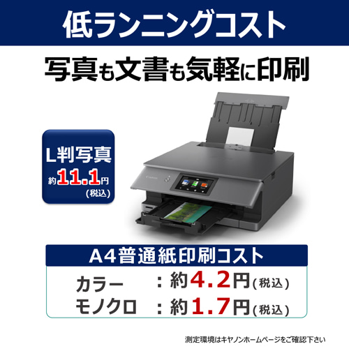 CanoniLmj CNWFbgA4J[@@PIXUS XK510 PIXUS XK510