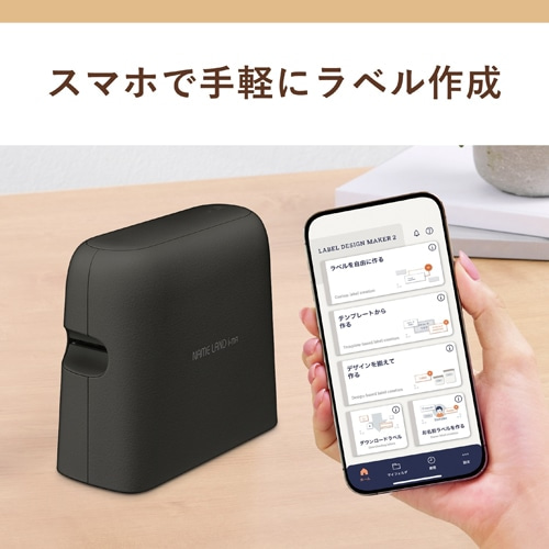 �J�V�I�v�Z�@&nbsp;���x�����C�^�[�@NAME LAND i-ma&nbsp;KL-SP100-BK