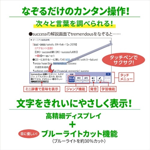 �J�V�I�v�Z�@&nbsp;�d�q�����iEX-word�j&nbsp;XD-SA4910BK