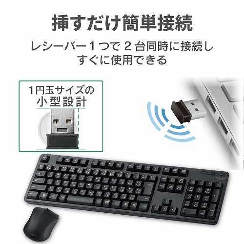 GR L[{[h^u^tTCY^}EXt^ubN TK-FDM106MBK