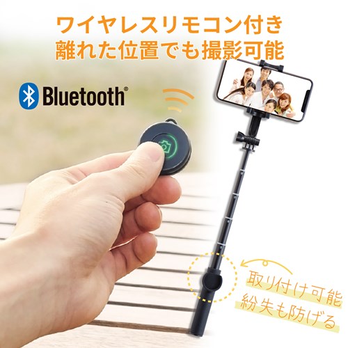 GR BluetoothB_(Ort/45cm/]z_[^Cv) P-SSBTRBK