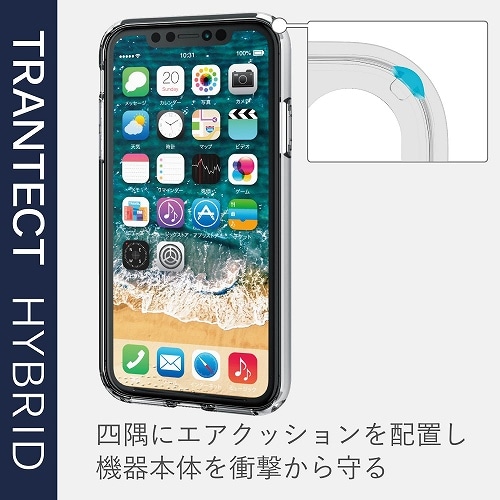 GR iPhone 11pP[X PM-A19CHVCCR
