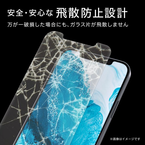 GR iPhone12ProMaxpیtB PM-A20CFLGGBL