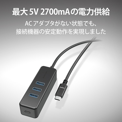 GR USB PD[dΉ USB Type-C HUB (USB3.1Gen1) U3HC-T431P5BK