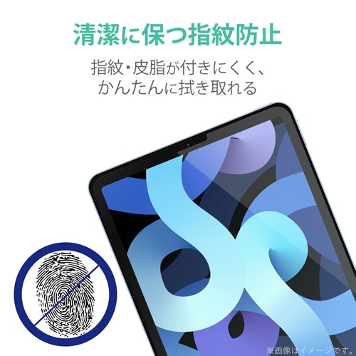 GR iPad Air10.9C`(4) tB TB-A20MFLFAHD