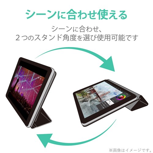 iPad 第2世代 iPad第3世代 iPad第4世代 手帳型 ケース カバー CG